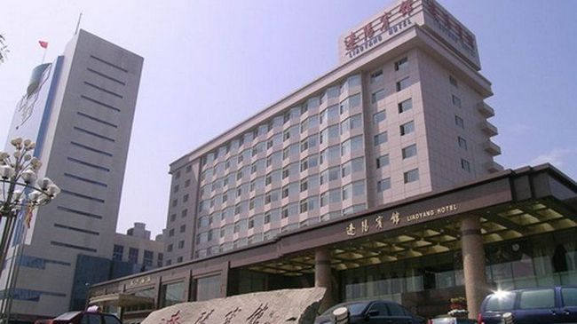 Liaoyang Hotel Exterior photo